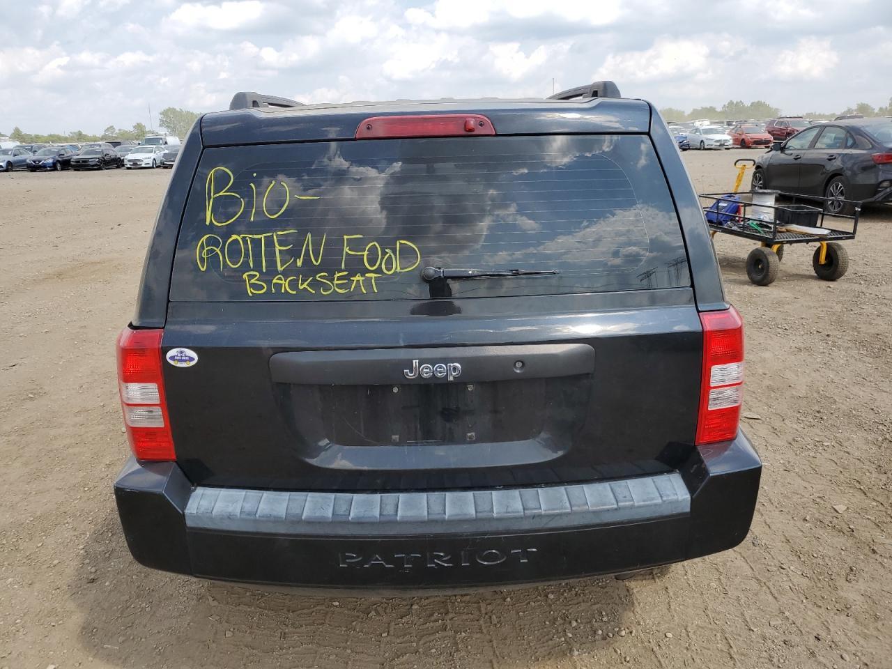 2008 Jeep Patriot Sport - Фото 6