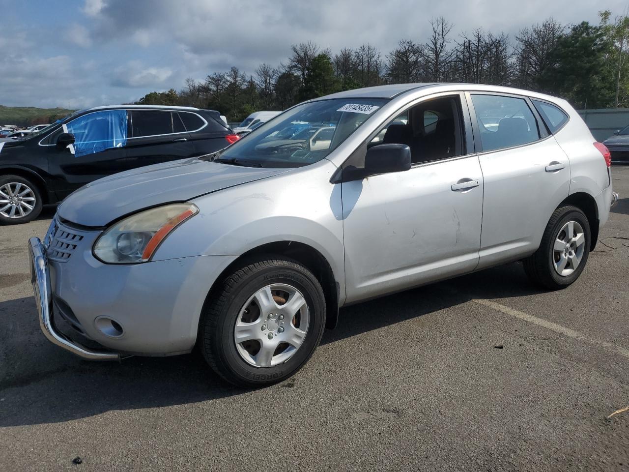 2009 Nissan Rogue S