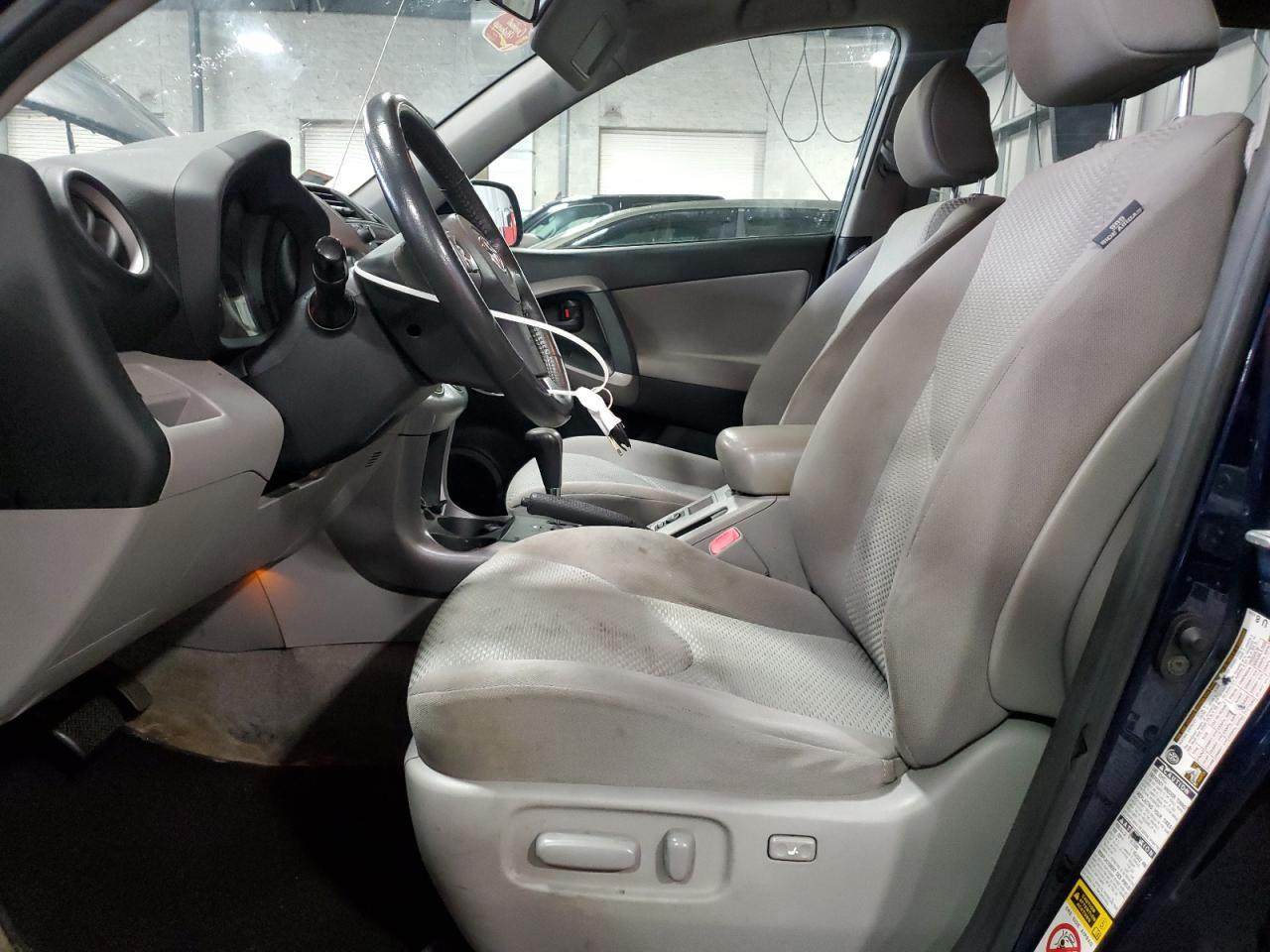 2007 Toyota Rav4 Limited - Image 7