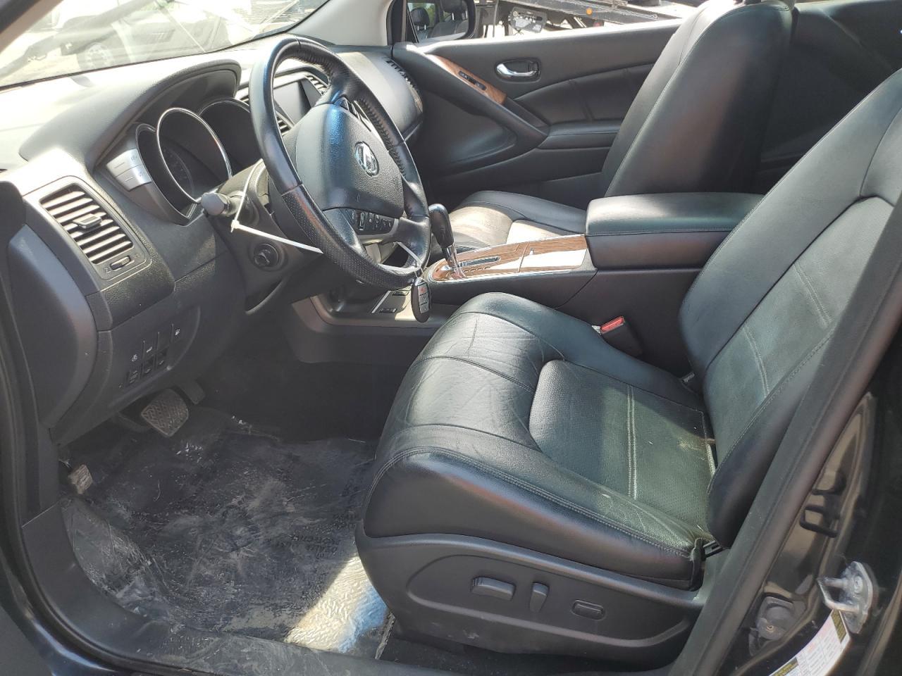 2012 Nissan Murano S - Фото 7