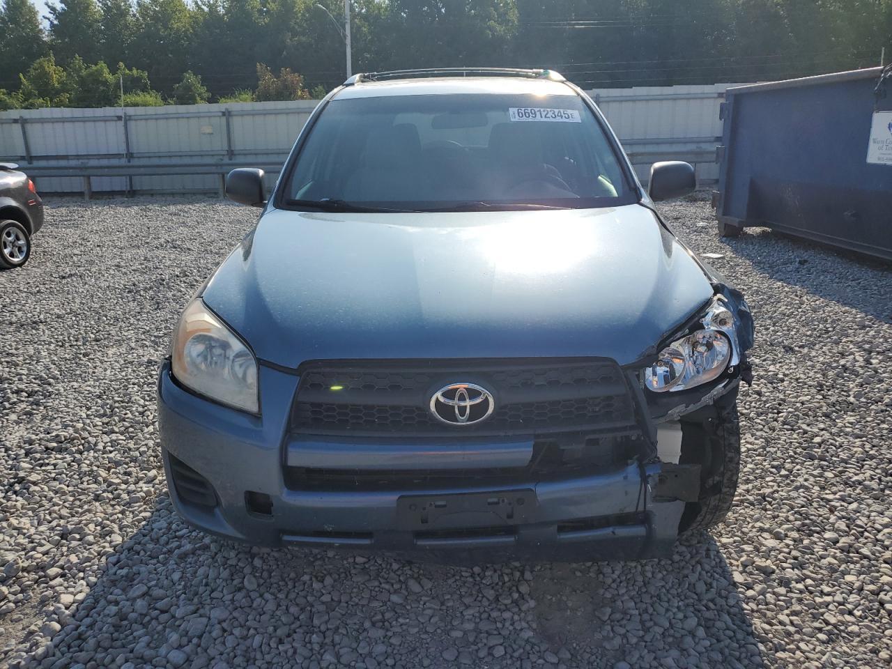 2012 Toyota Rav4 - Фото 5