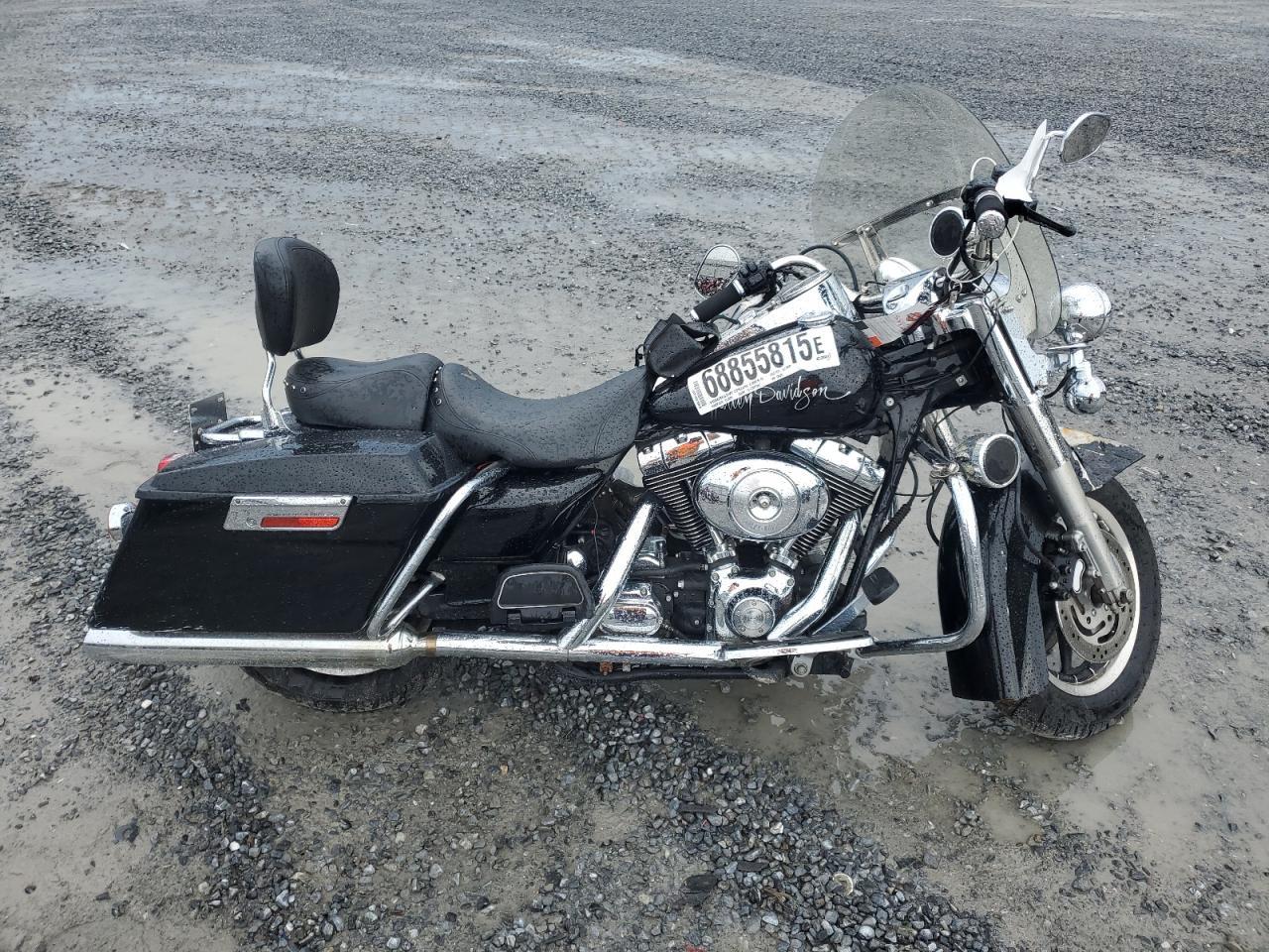 2005 Harley-Davidson Flhri