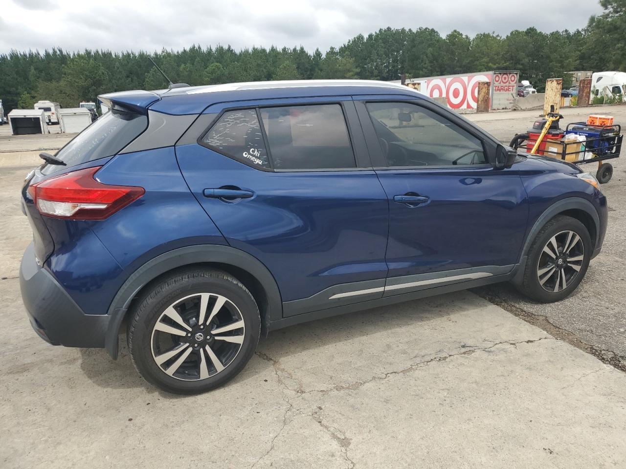 2019 Nissan Kicks S - Фото 3