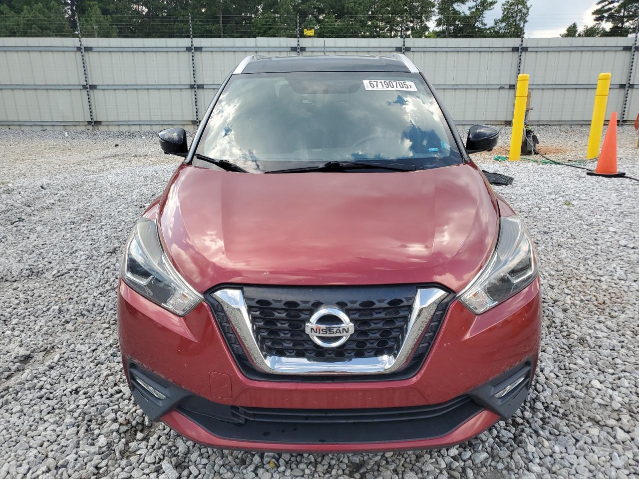 2018 Nissan Kicks S - Фото 5