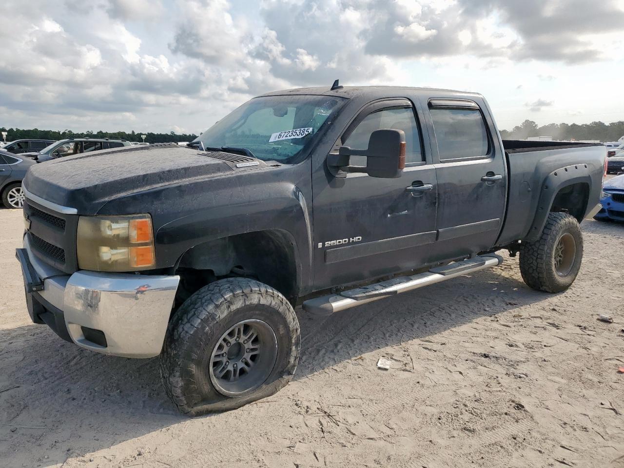 2007 Chevrolet Silverado K2500 Heavy Duty