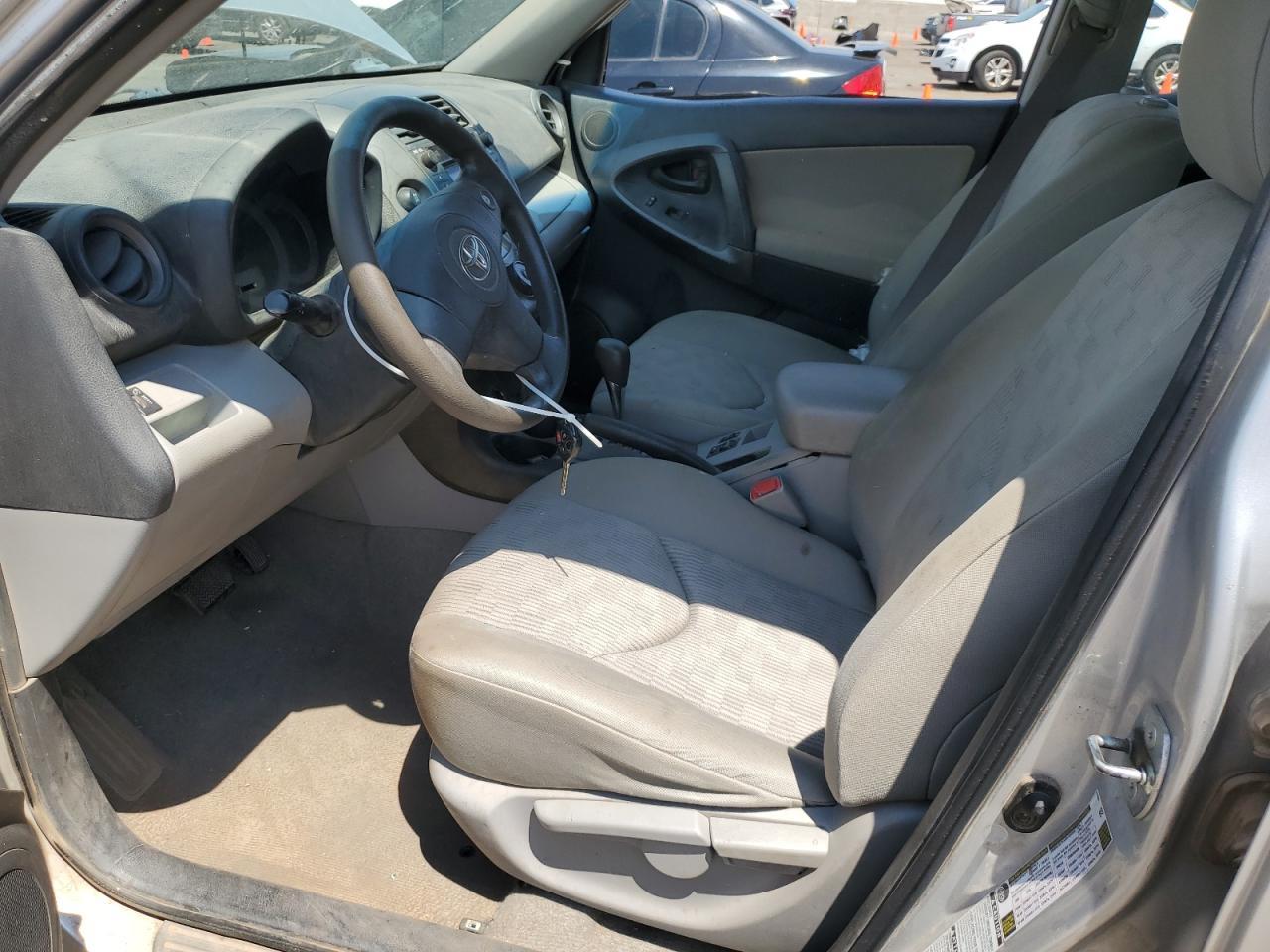 2009 Toyota Rav4 - Фото 7