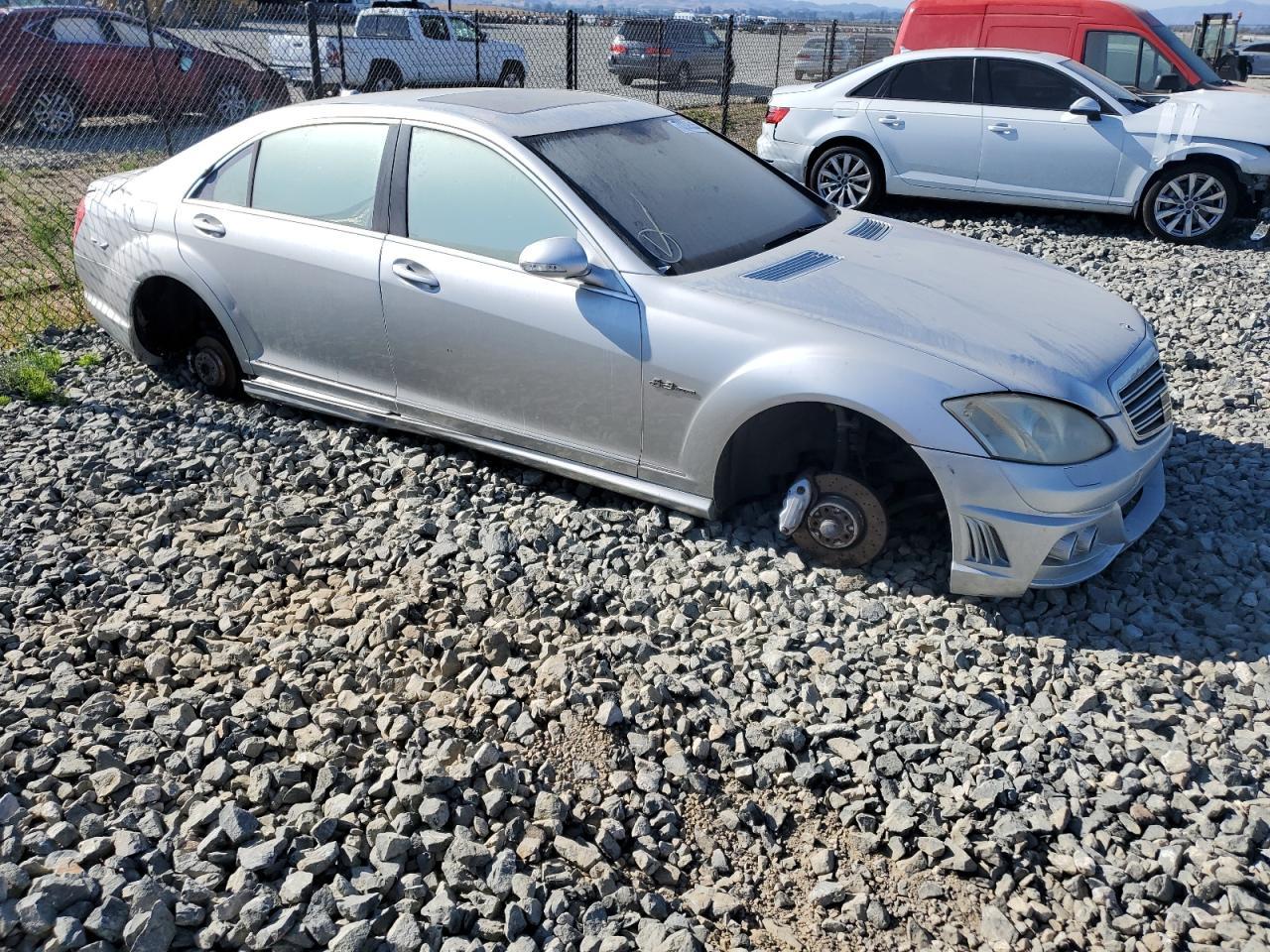 2007 Mercedes-Benz S 550 - Image 4