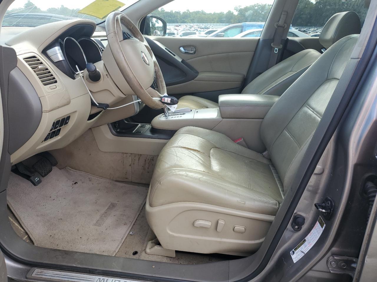 2011 Nissan Murano S - Фото 7