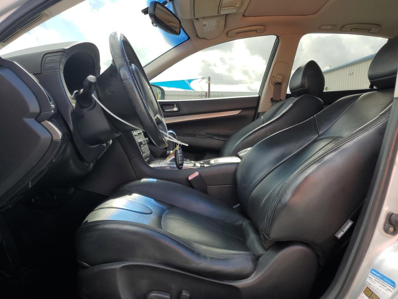 2015 Infiniti Q40 - Фото 7