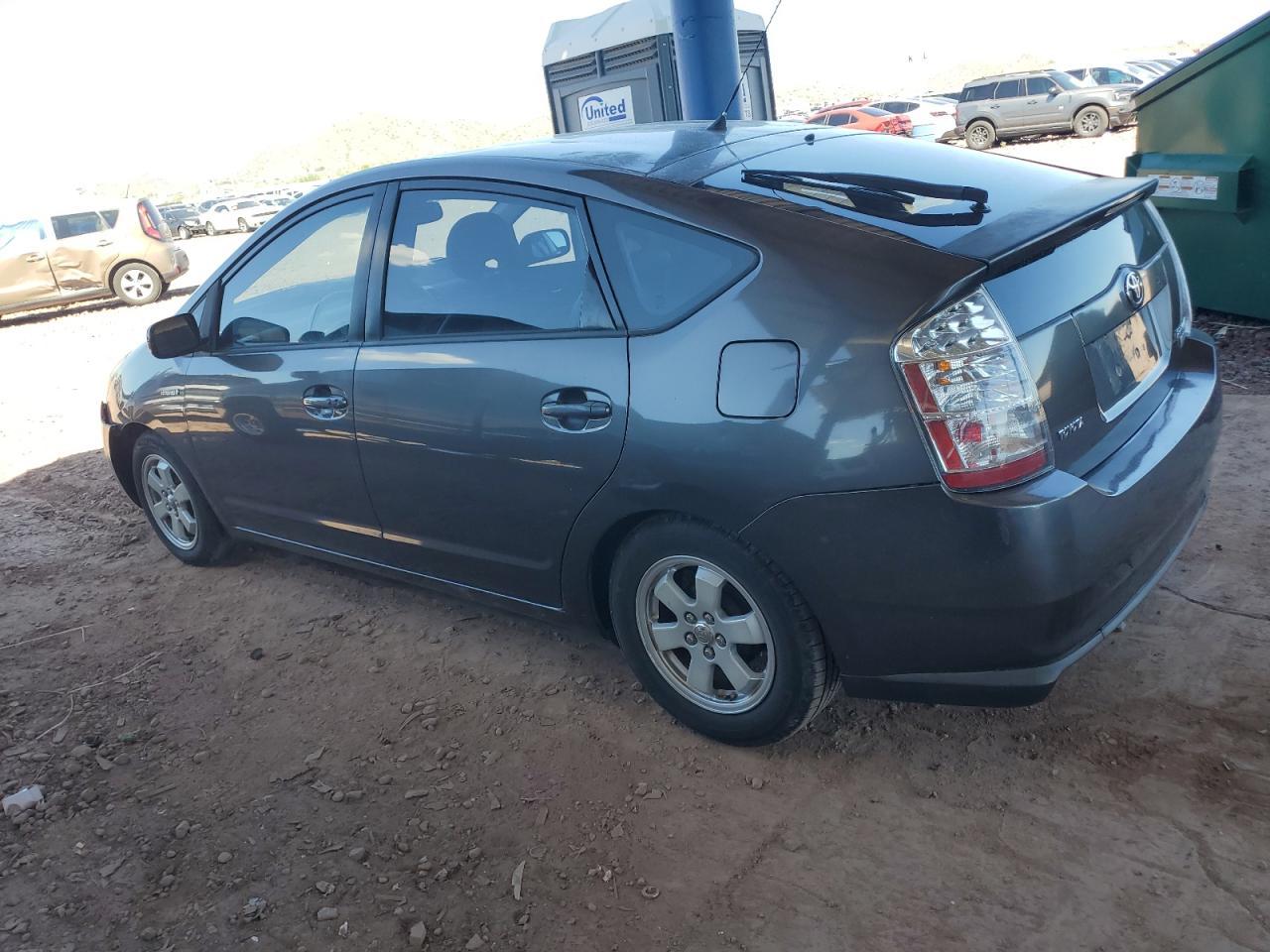 2007 Toyota Prius - Image 2