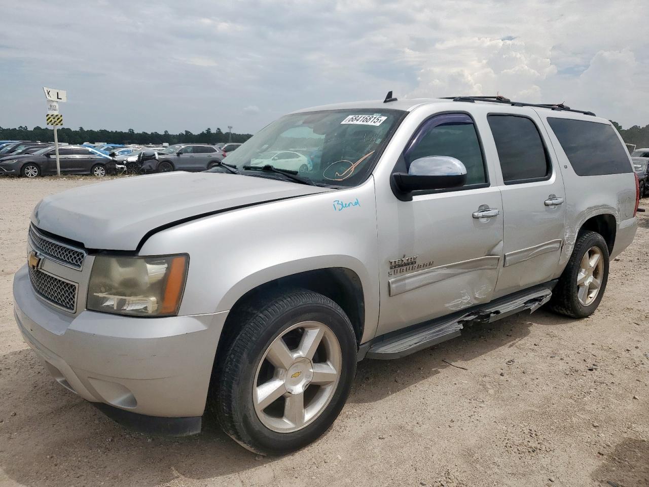 2011 Chevrolet Suburban C1500 Lt