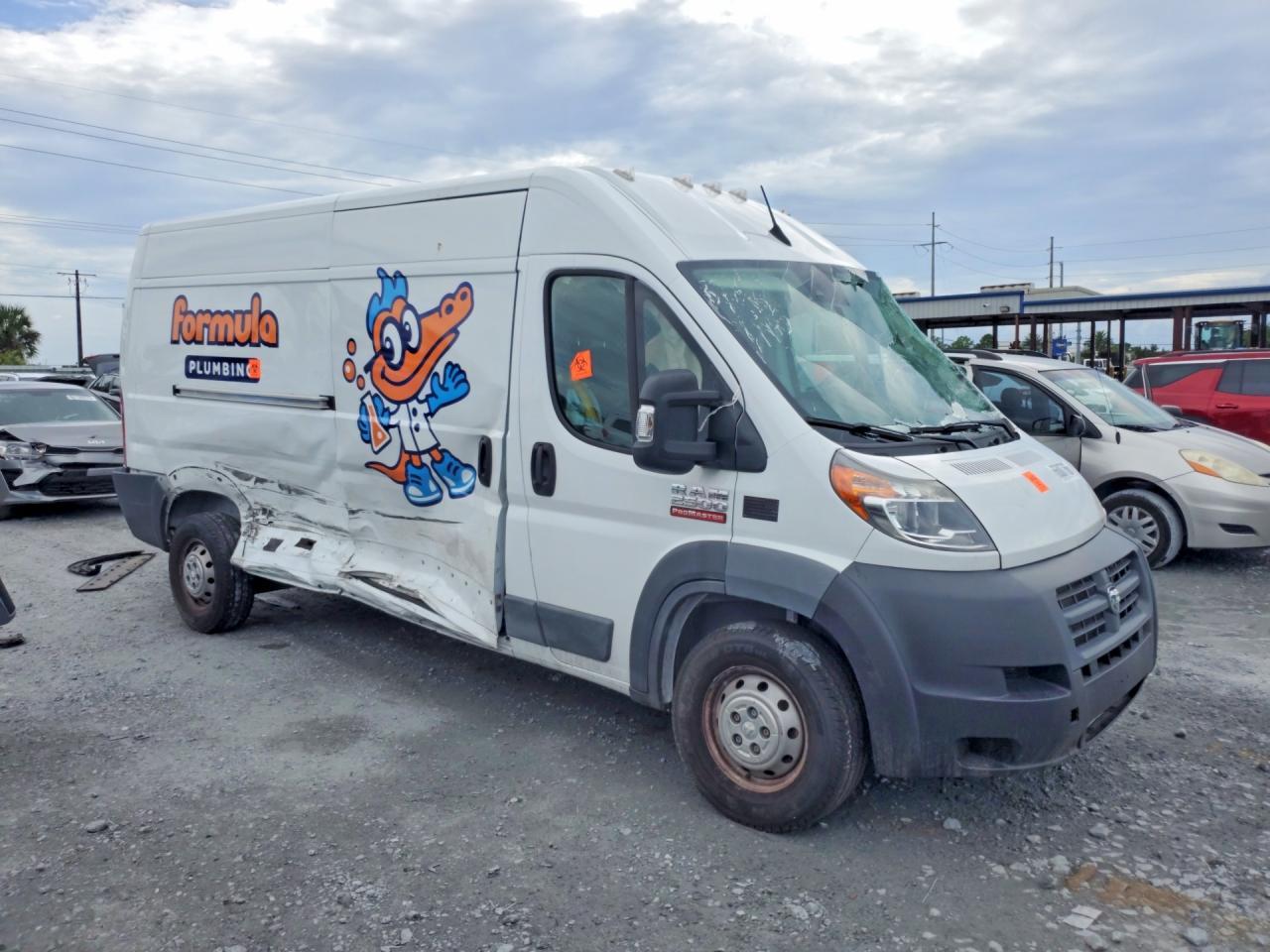 2022 Ram Promaster 2500 2500 High - Фото 4