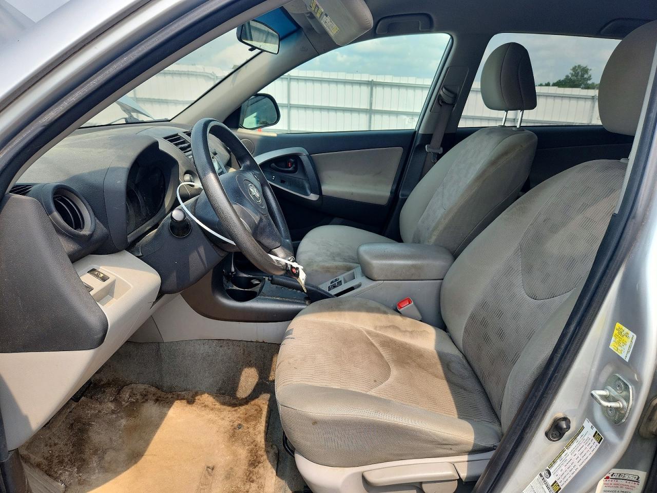 2010 Toyota Rav4 Base - Фото 7