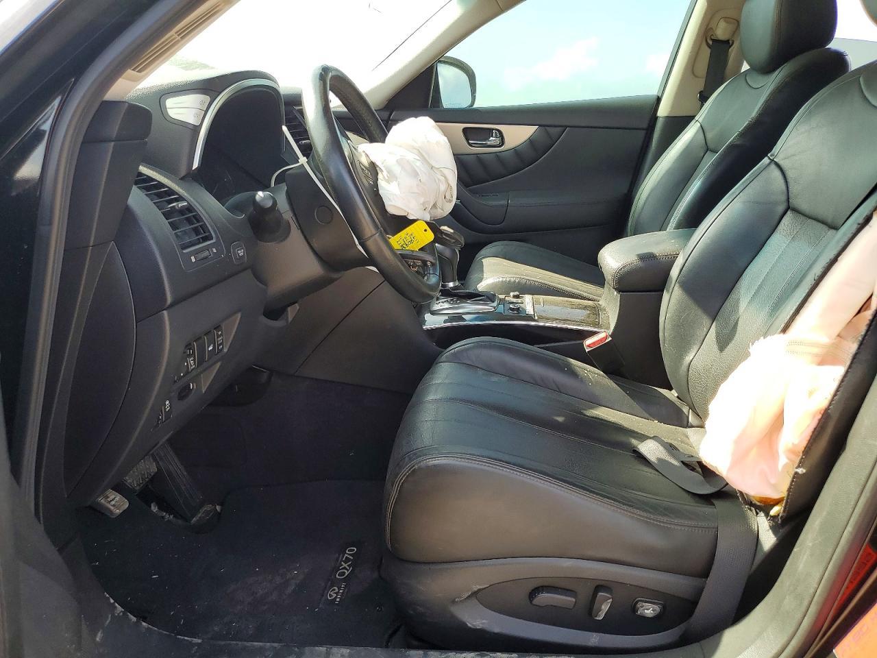 2017 Infiniti Qx70 Base - Фото 7