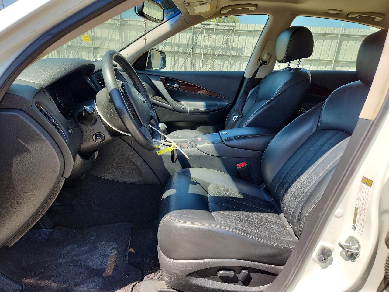 2017 Infiniti Qx50 Base - Фото 7