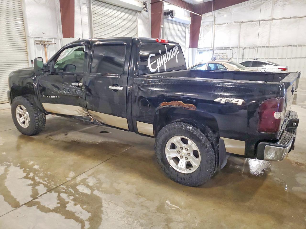 2012 Chevrolet Silverado K1500 Ltz - Фото 2