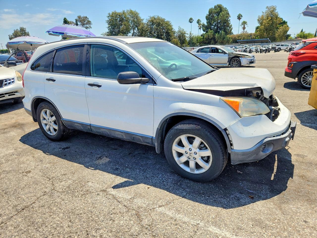 2007 Honda Cr-V Ex - Image 4