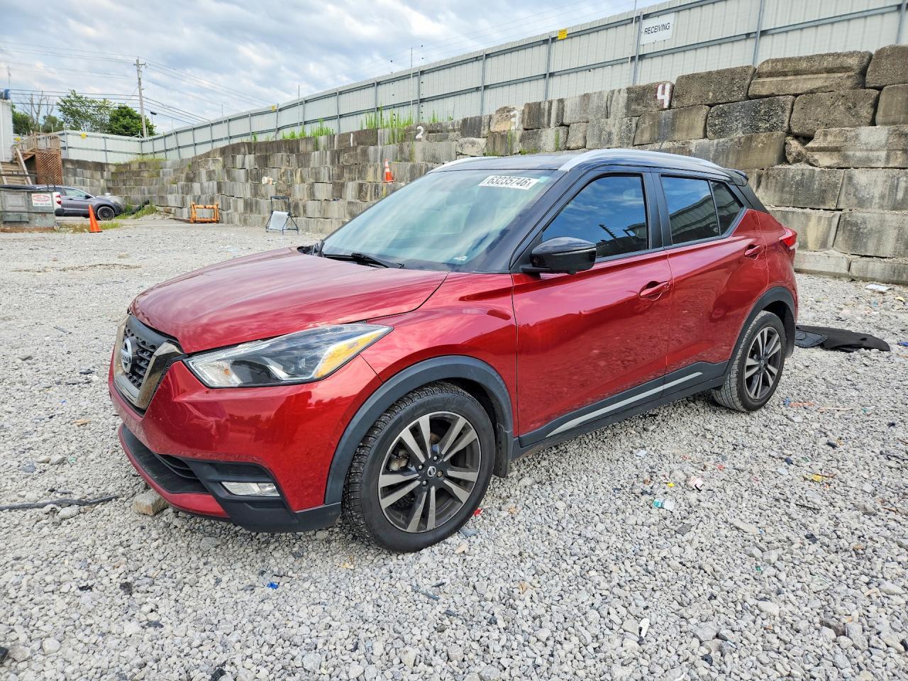 2019 Nissan Kicks Sr
