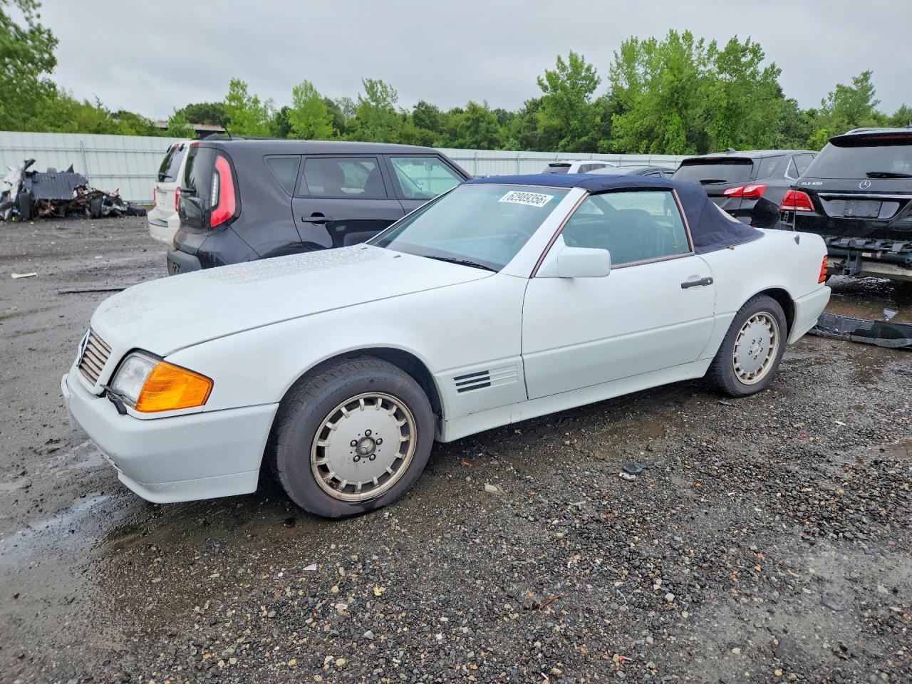 lot