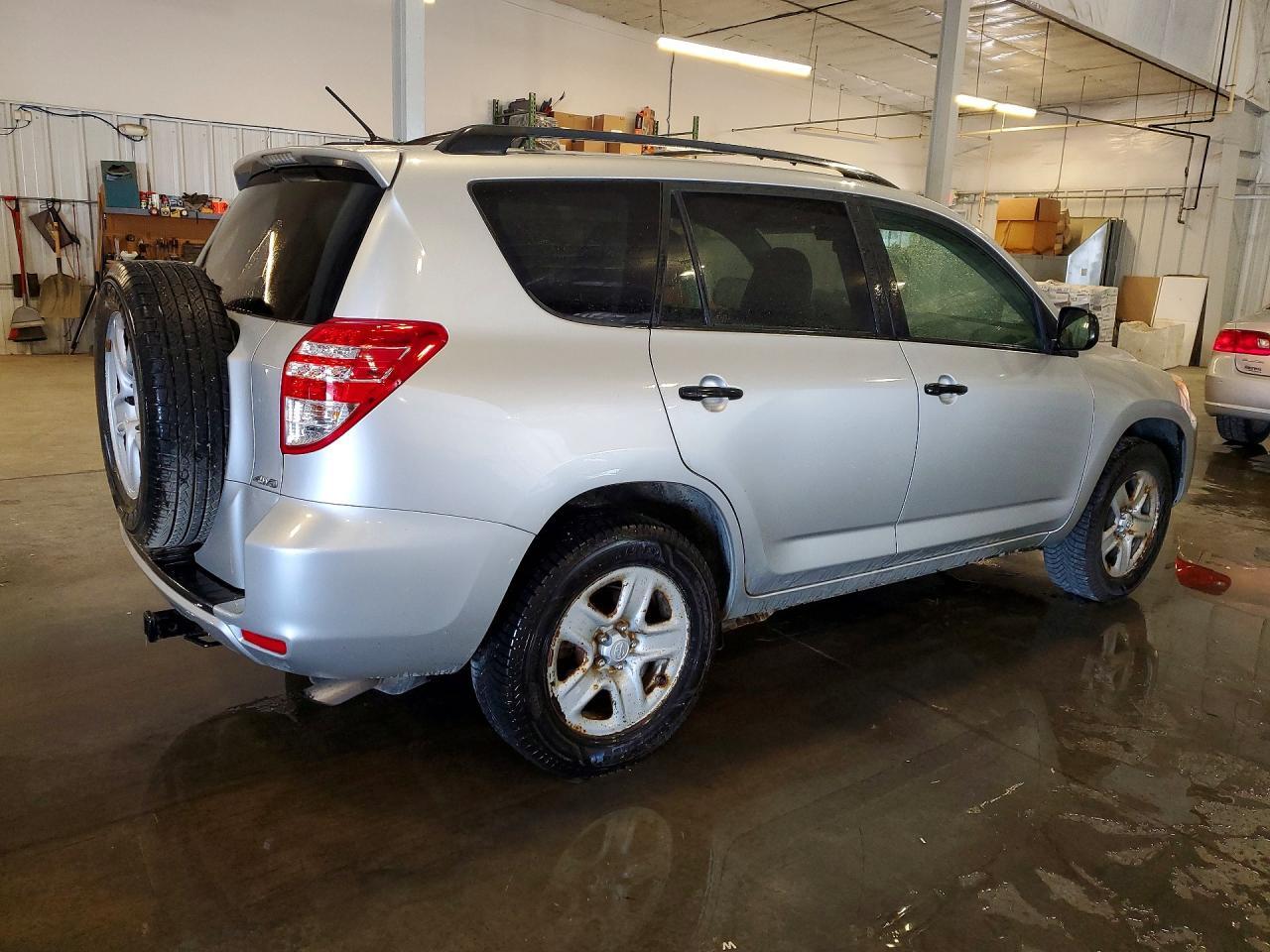 2012 Toyota Rav4 Base - Фото 3