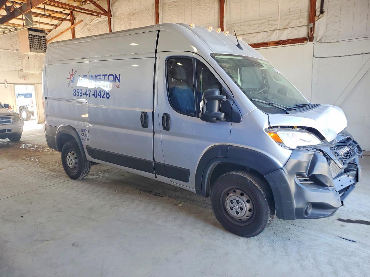 2023 Ram Promaster 1500 Delivery Van - Фото 4
