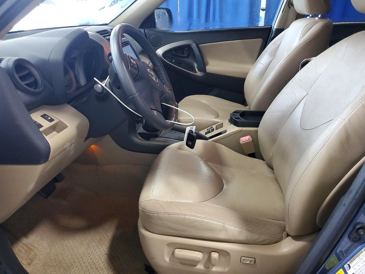 2012 Toyota Rav4 Limited - Фото 7