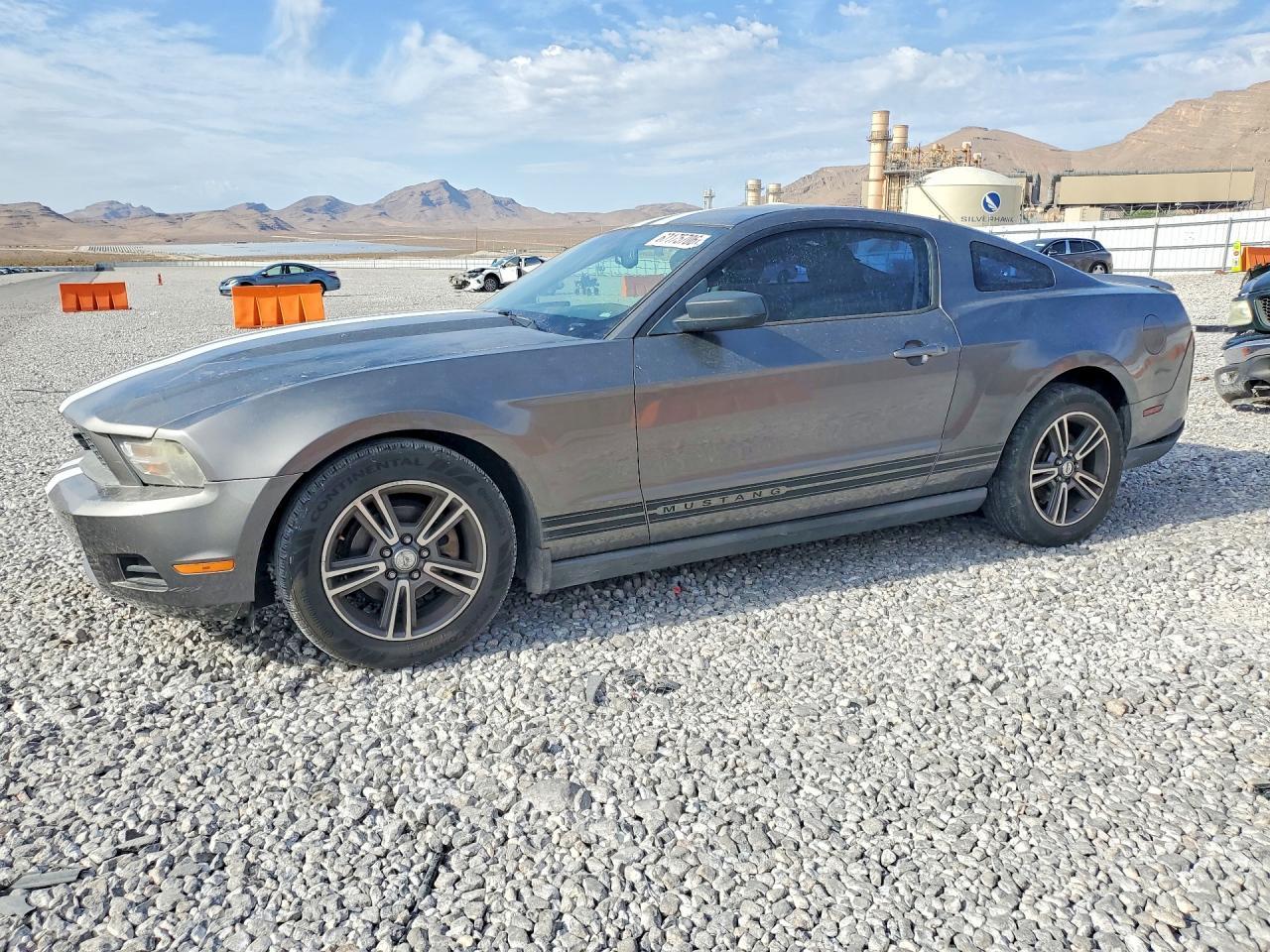 2010 Ford Mustang