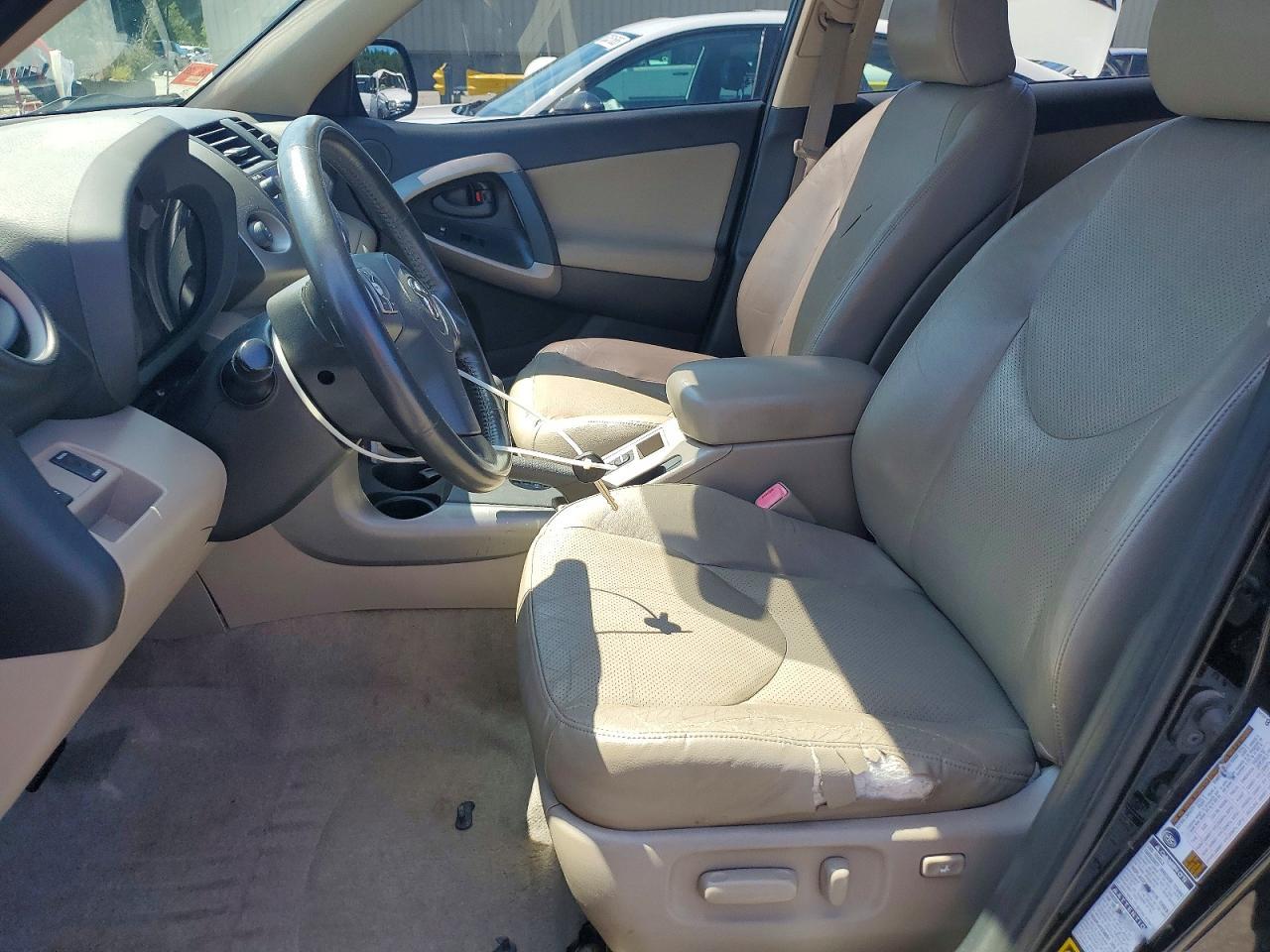 2007 Toyota Rav4 Limited - Фото 7