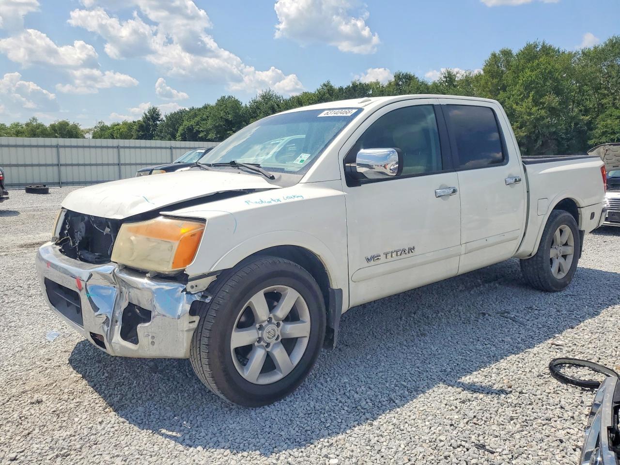 2012 Nissan Titan Sv