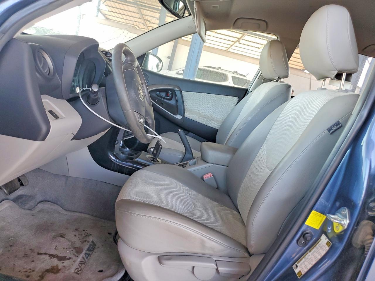 2014 Toyota Rav4 Ev Base - Фото 7