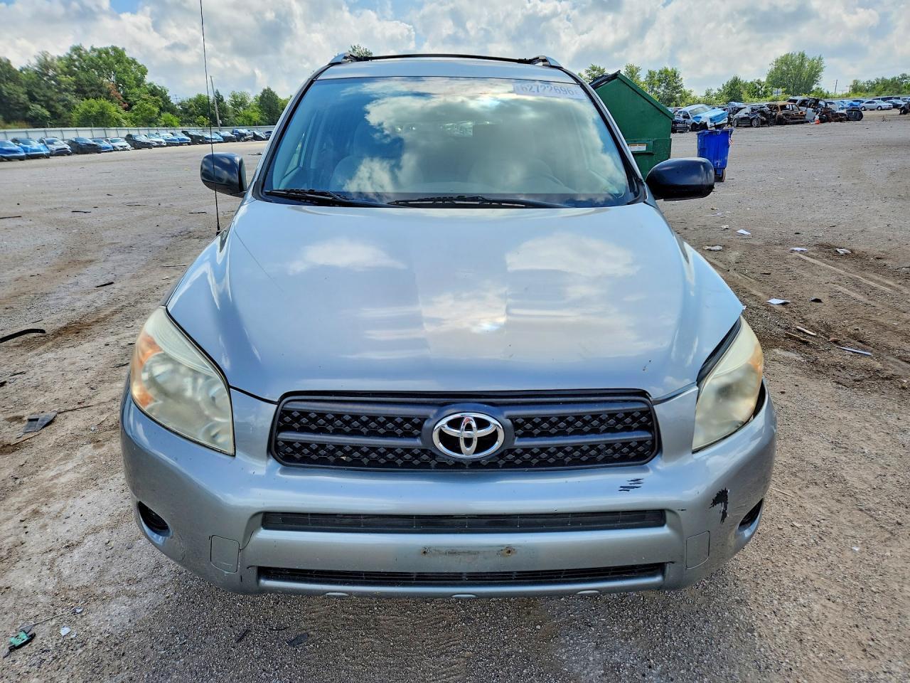 2008 Toyota Rav4 Base - Фото 5