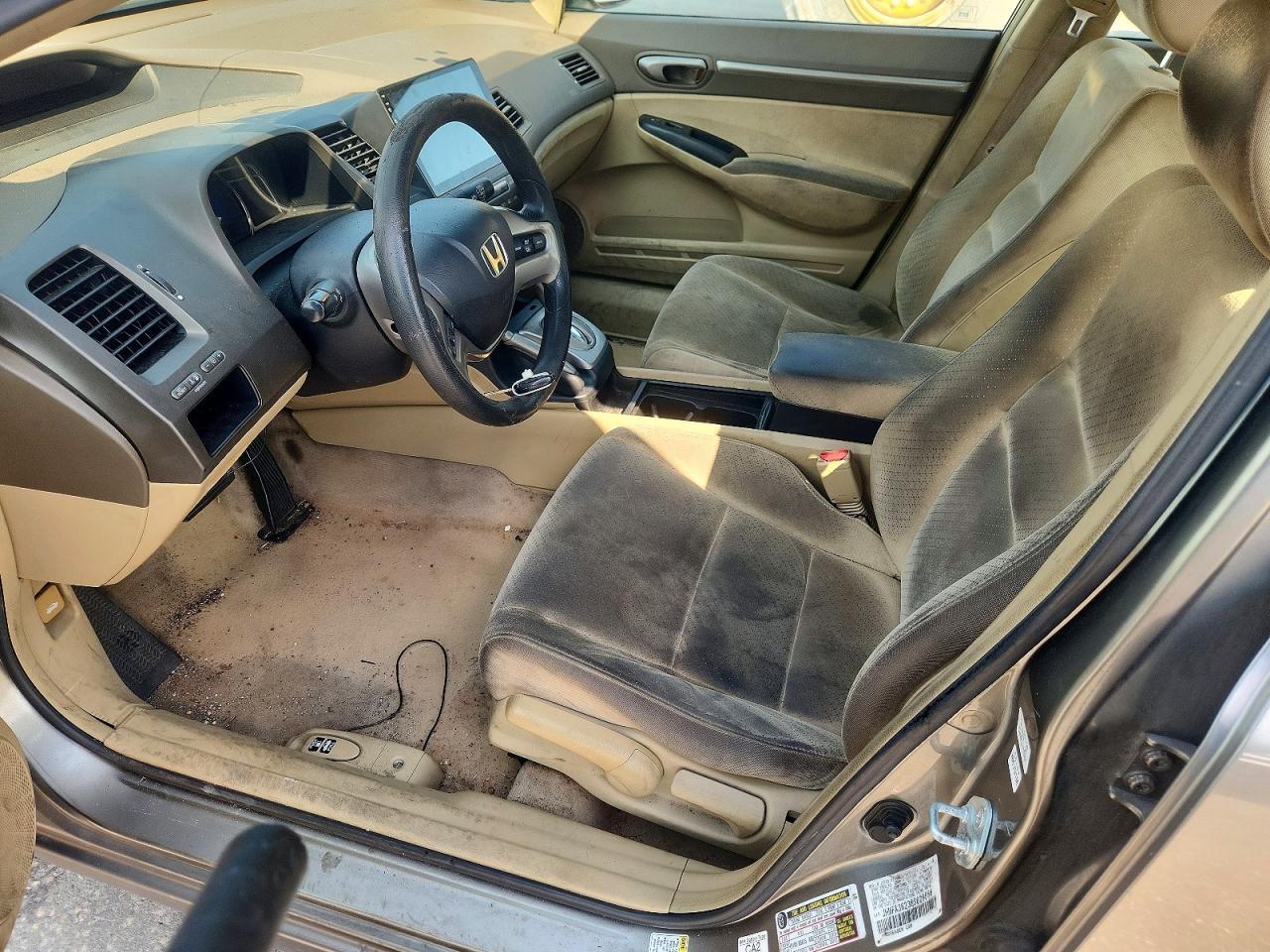 2006 Honda Civic - Фото 7