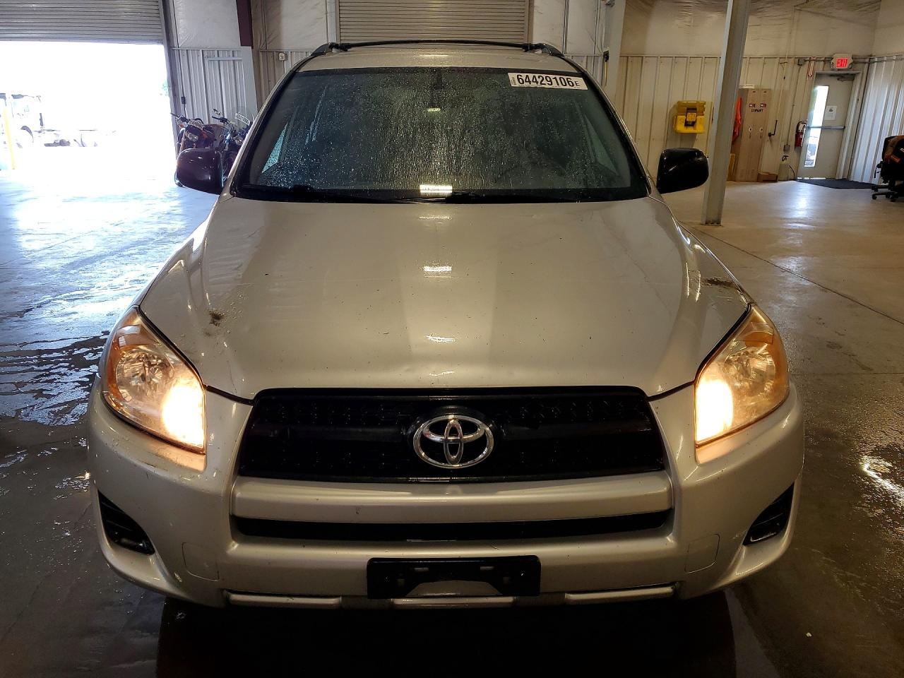 2012 Toyota Rav4 Base - Фото 5