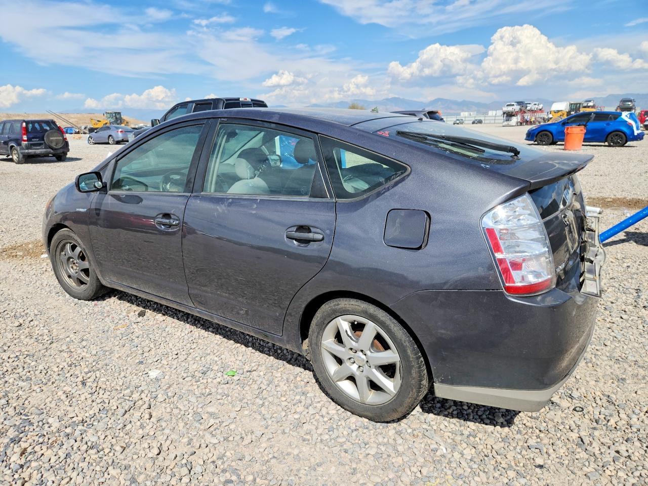 2008 Toyota Prius Touring - Фото 2