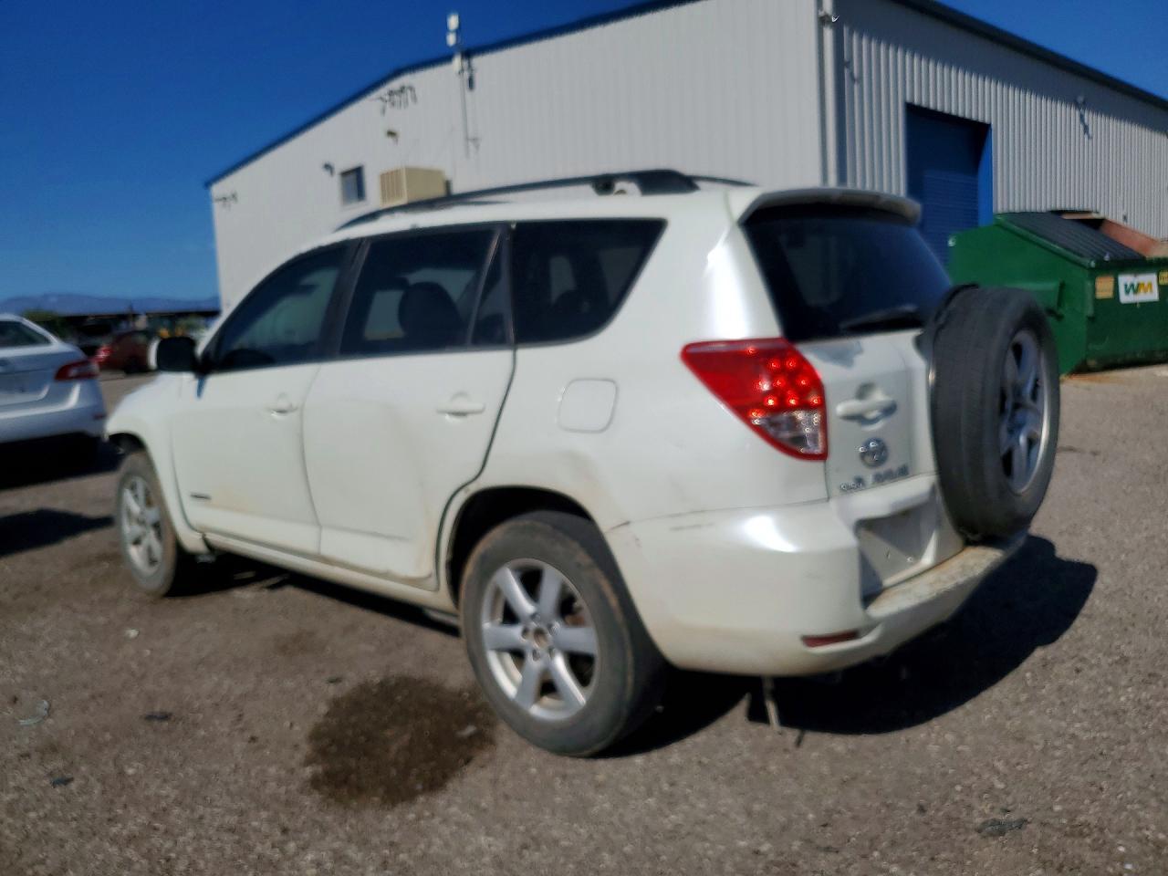 2007 Toyota Rav4 Limited - Фото 2
