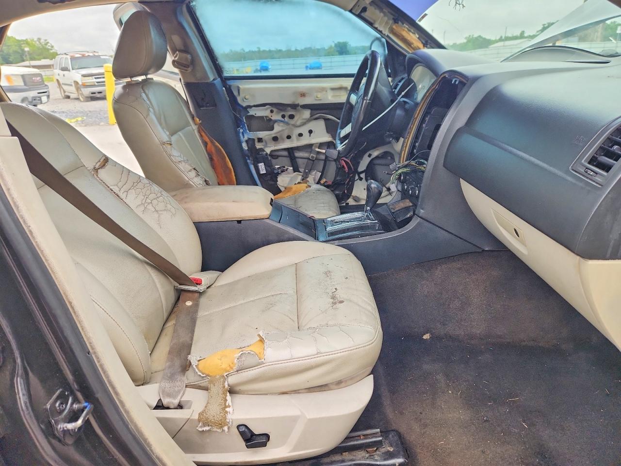 2006 Chrysler 300 Touring - Фото 7