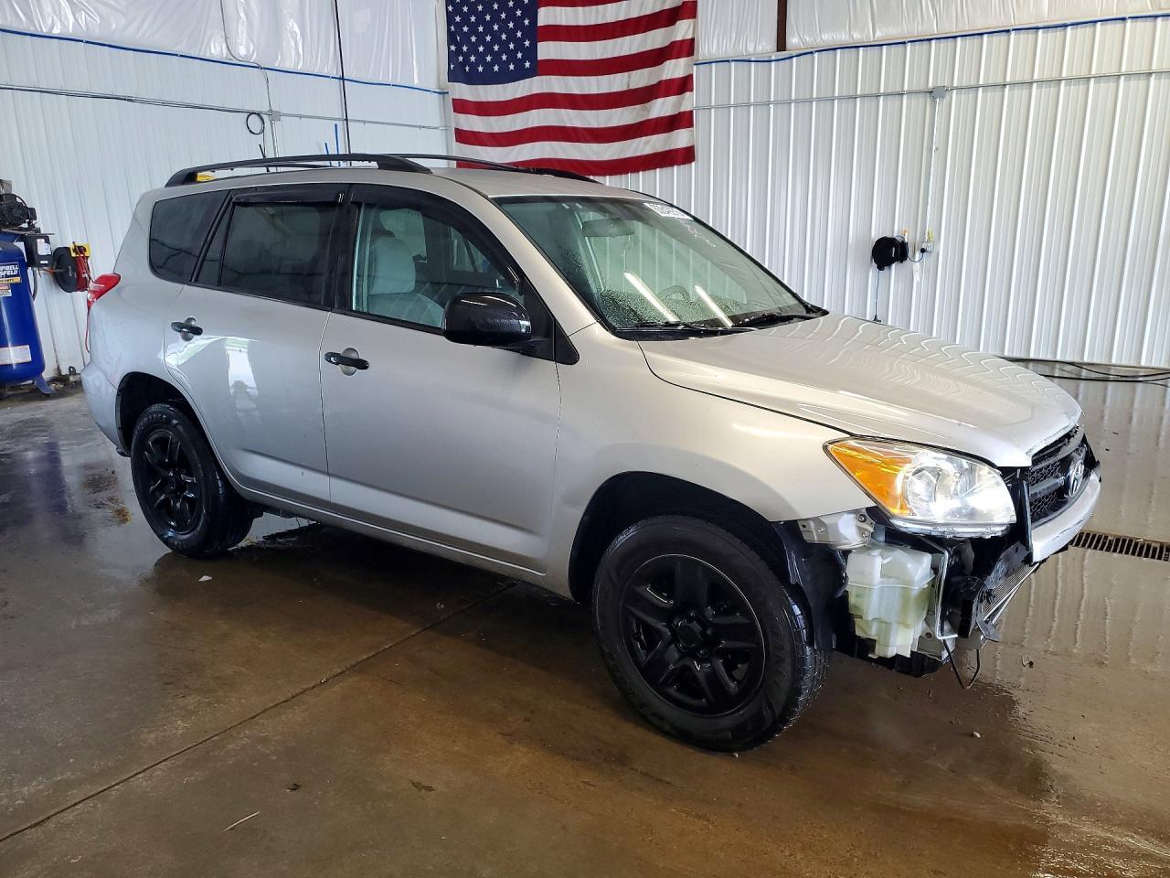 2012 Toyota Rav4 Base - Фото 4