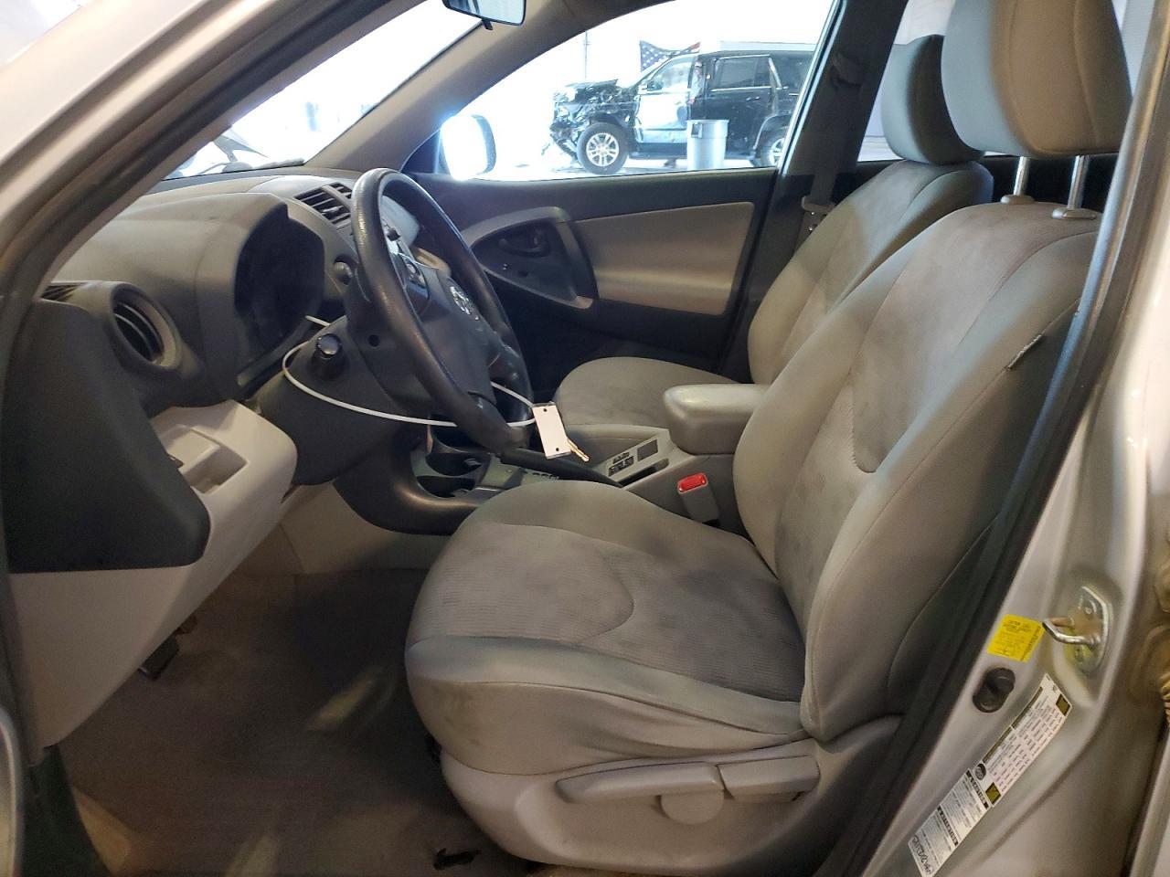 2012 Toyota Rav4 Base - Фото 7