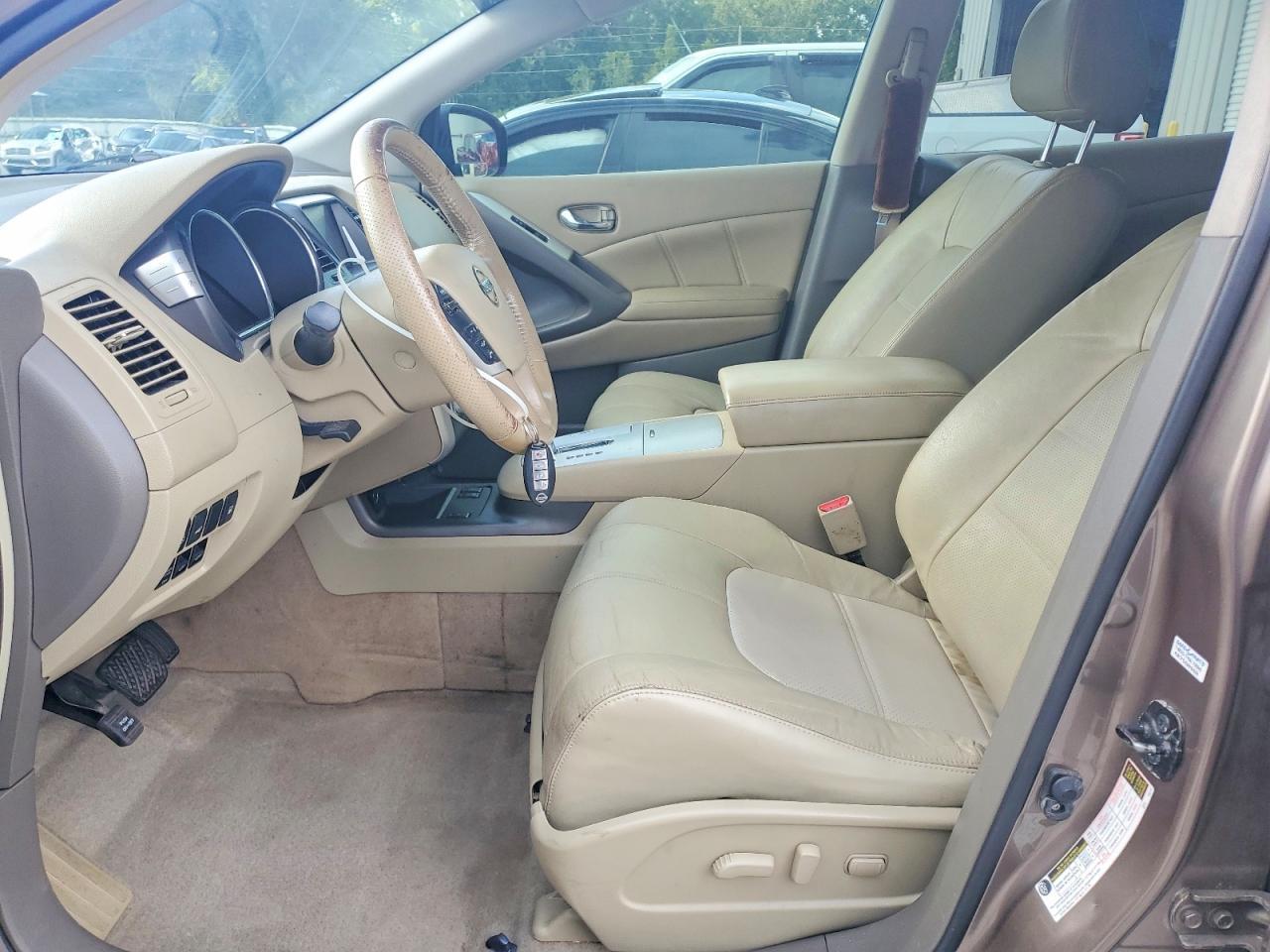 2012 Nissan Murano S - Фото 7