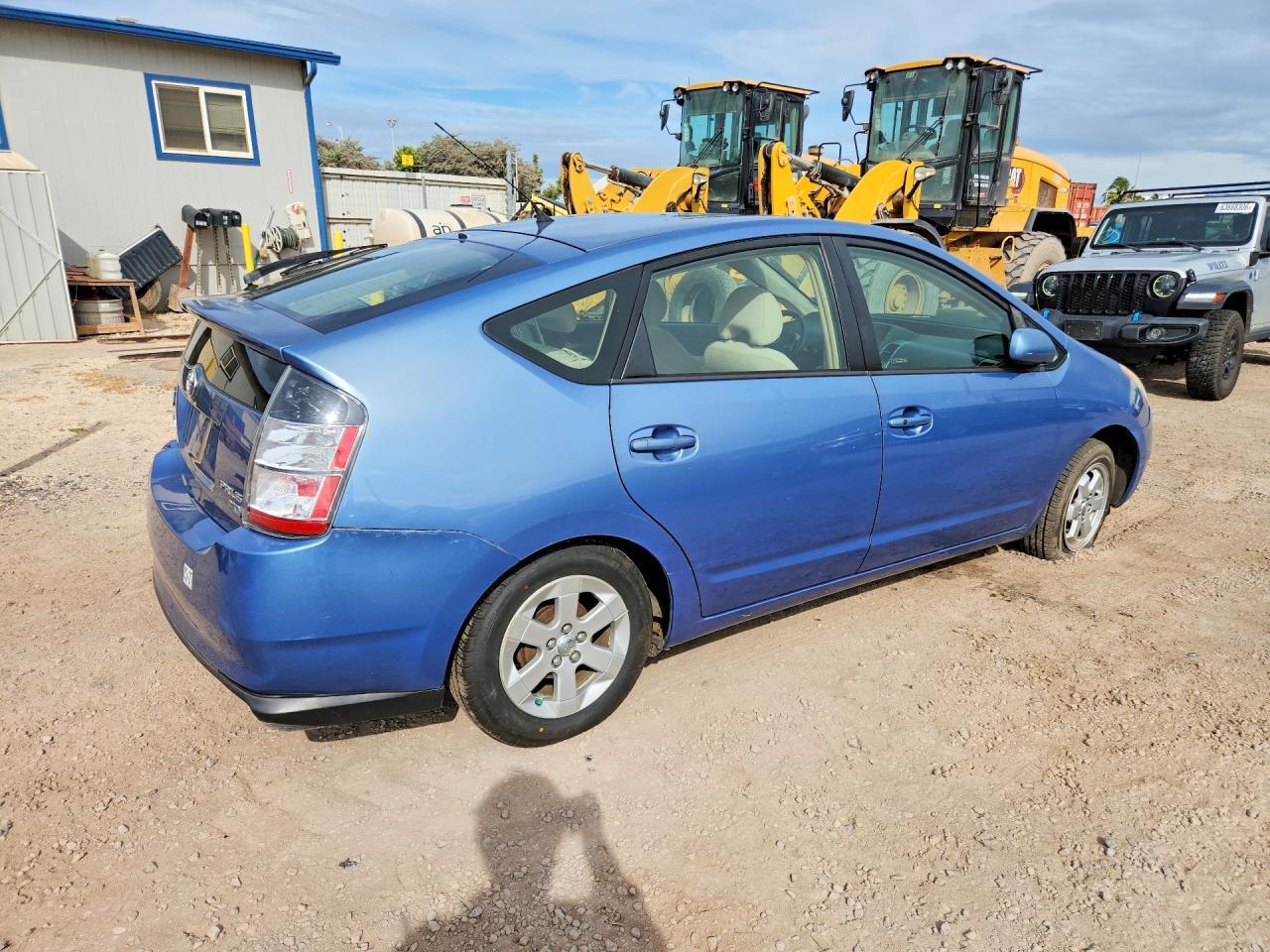 2005 Toyota Prius Base - Фото 3