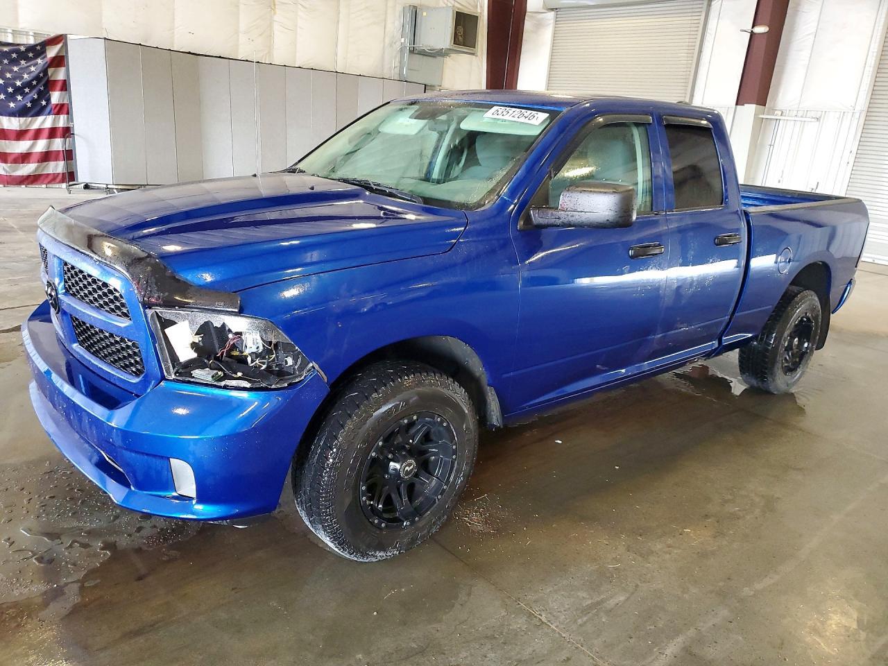 2017 Ram 1500 St