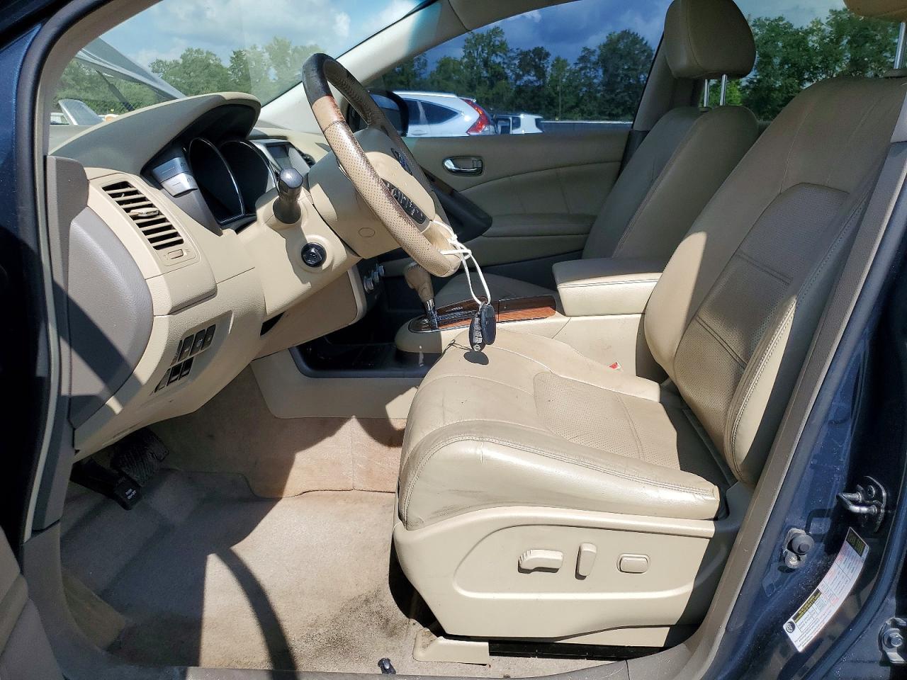 2014 Nissan Murano Le - Фото 7