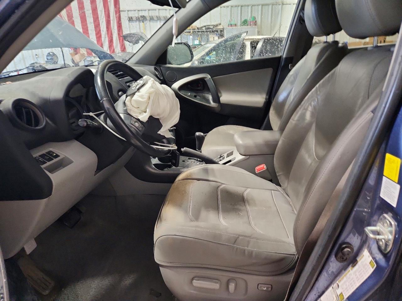 2010 Toyota Rav4 Limited - Фото 7