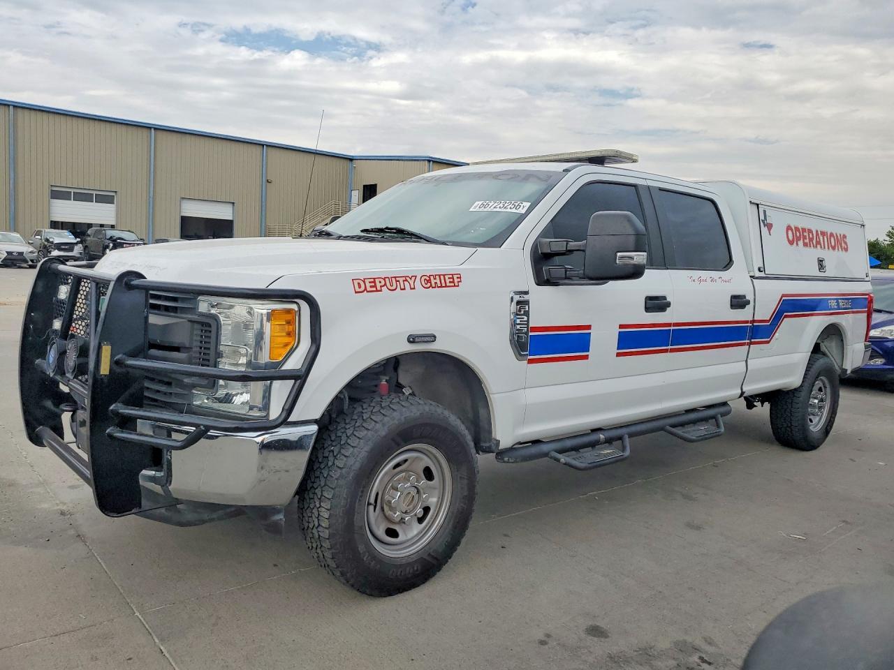 2017 Ford F250 Super Duty