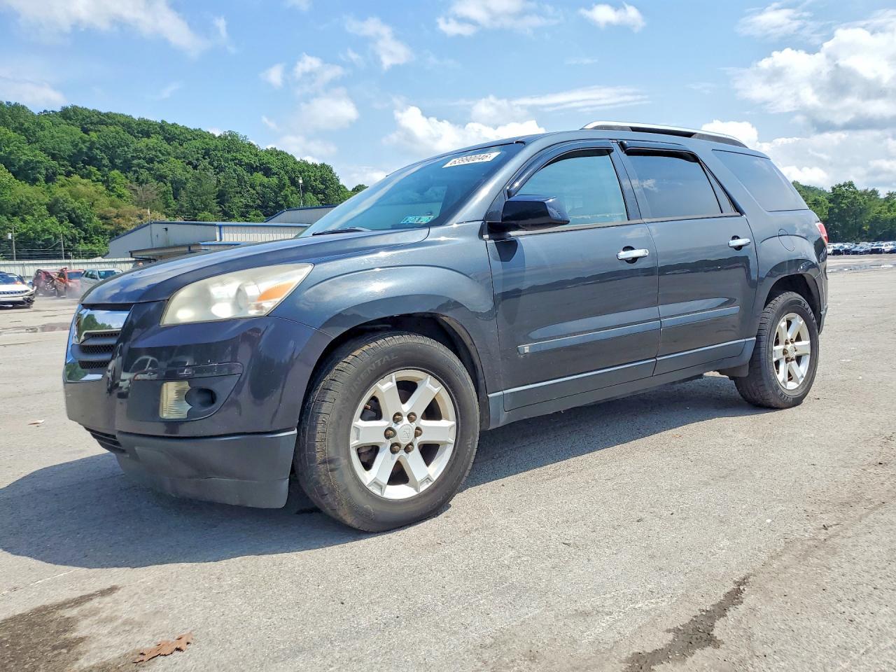 2007 Saturn Outlook Xe