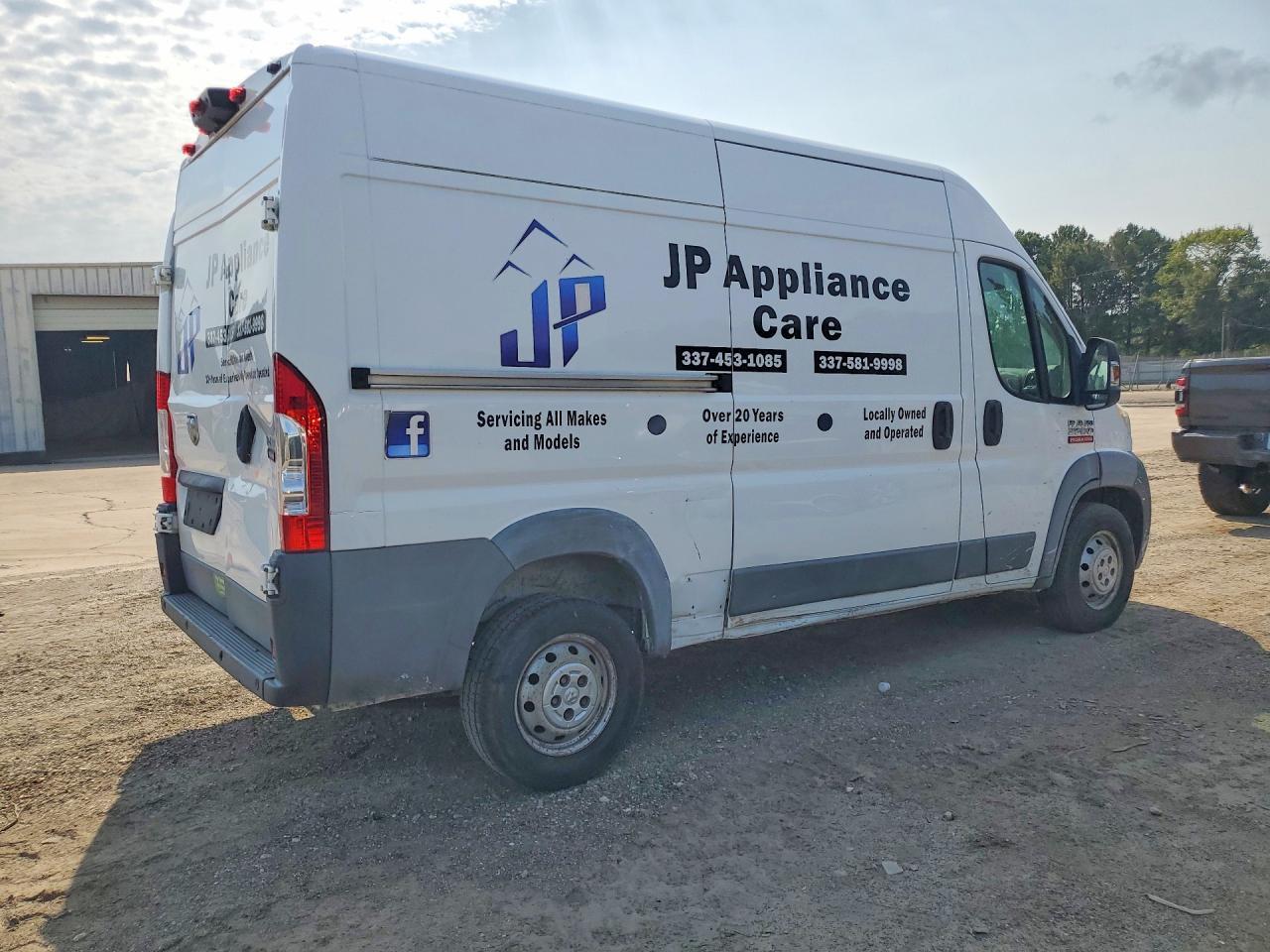 2017 Ram Promaster 2500 2500 High - Фото 3
