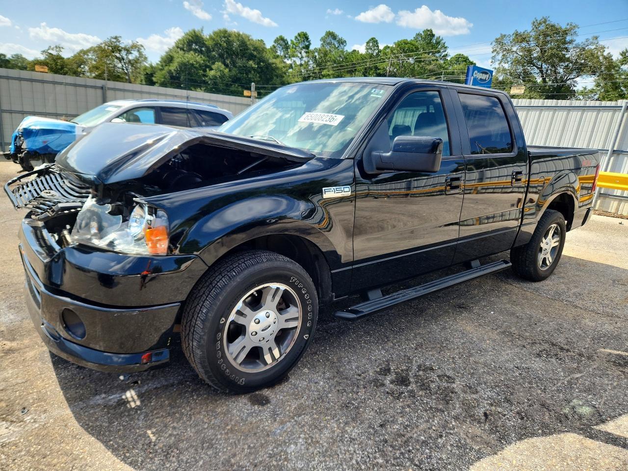 2008 Ford F150 Supercrew