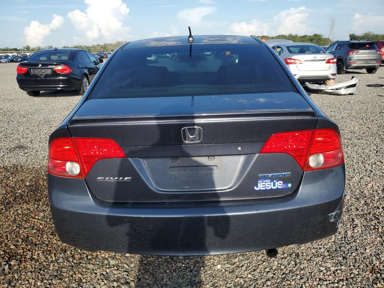 2007 Honda Civic Hybrid - Фото 6