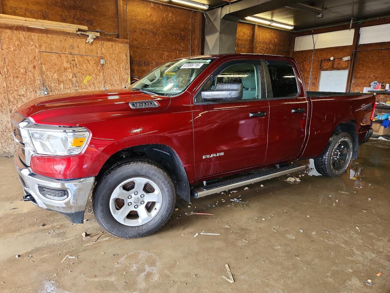 2019 Ram 1500 Tradesman