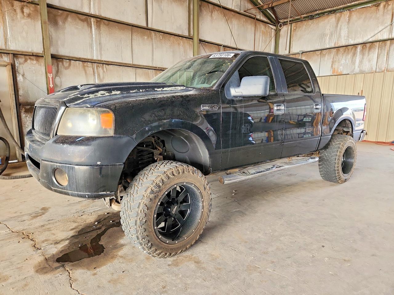 2008 Ford F150 Supercrew